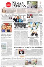 The New Indian Express-Villupuram