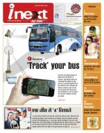 Bareilly Hindi ePaper, Bareilly Hindi Newspaper - InextLive