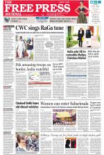 Free Press - Mumbai Epaper