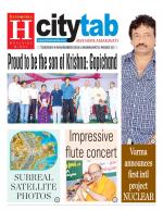 AMARAVATI CITY TAB
