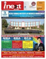 Patna Hindi ePaper, Patna Hindi Newspaper - InextLive