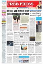 Free Press - Bhopal Epaper Edition