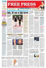Free Press - Ujjain Epaper Edition