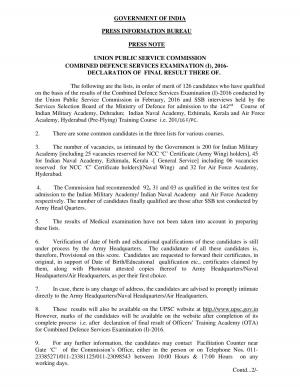 UPSC CDS 1 Result 2016 declared at upsc.gov.in