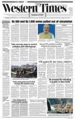 Ahmedabad English (Morn. Daily)