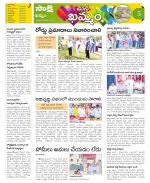 Khammam Constituencies