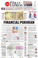 The New Indian Express-Tirunelveli