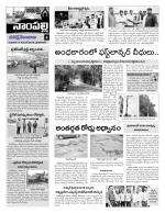 Hyderabad Constituencies