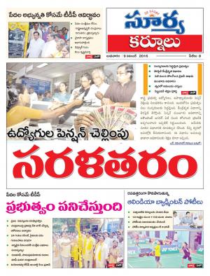 wednesday,09 Nov,2016