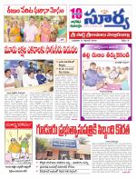 Nellore