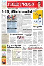 Free Press - Ujjain Epaper Edition
