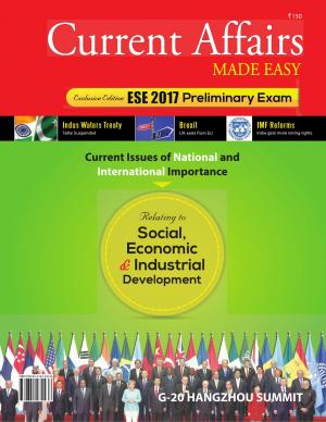 October - November- December 2016