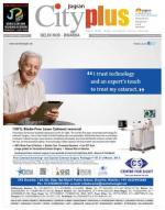 Vol-7, Issue-28, March 24 - 30, 2013