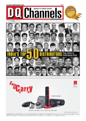 July 16- July 31 2012