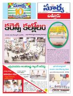 Chittoor