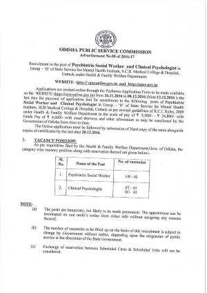 OPSC Recruitment 2016 for 04 Psychiatric Social Worker & Clinical Psychologist Posts 