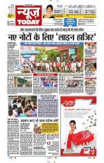 NewsToday,Jaipur