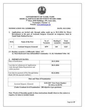 Mizoram PSC is hiring for Assistant Professor Post, 05 Vacancies