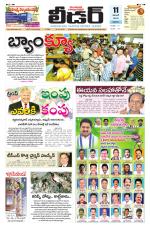 Leader Telugu Daily