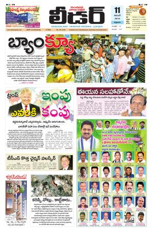 Leader Newspaper 11.11.2016
