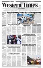 Ahmedabad English (Morn. Daily)