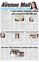 Avenue Mail