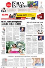 The New Indian Express-Thrissur 