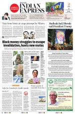 The New Indian Express-Sambalpur