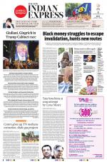 The New Indian Express-Tirunelveli