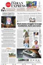 The New Indian Express-Vellore