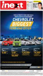 Kanpur Hindi ePaper, Kanpur Hindi Newspaper - InextLive