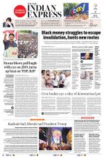 The New Indian Express-Vishakapatnam