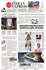 The New Indian Express-Chennai