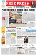 Free Press - Ujjain Epaper Edition