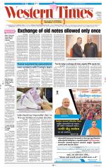 Ahmedabad English (Morn. Daily)