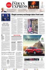 The New Indian Express-Shivamogga