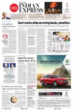 The New Indian Express-Thrissur 