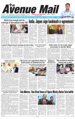 Avenue Mail