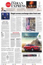 The New Indian Express-Hubballi