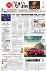 The New Indian Express-Tirupati