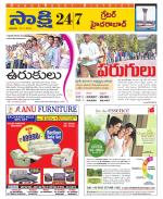 Ranga Reddy District