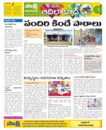 Adilabad Constituencies