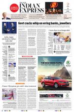 The New Indian Express-Villupuram