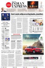 The New Indian Express-Belagavi