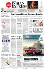 The New Indian Express-Kozhikode