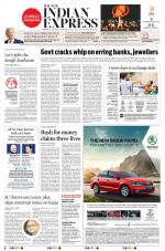 The New Indian Express-Kannur