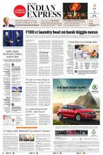 The New Indian Express-Hyderabad