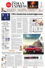 The New Indian Express-Vishakapatnam