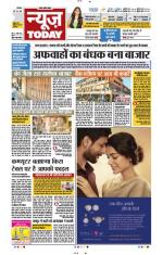 NewsToday,Jaipur