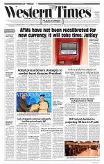 Ahmedabad English (Morn. Daily)